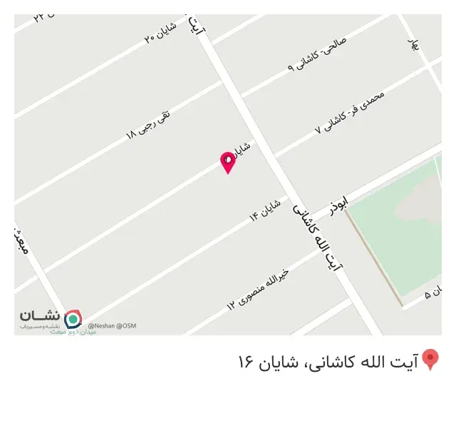 فروشگاه لوازم خانگی کشاورز