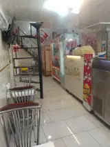 پیتزا بابک