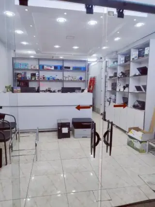 رایانه همراه