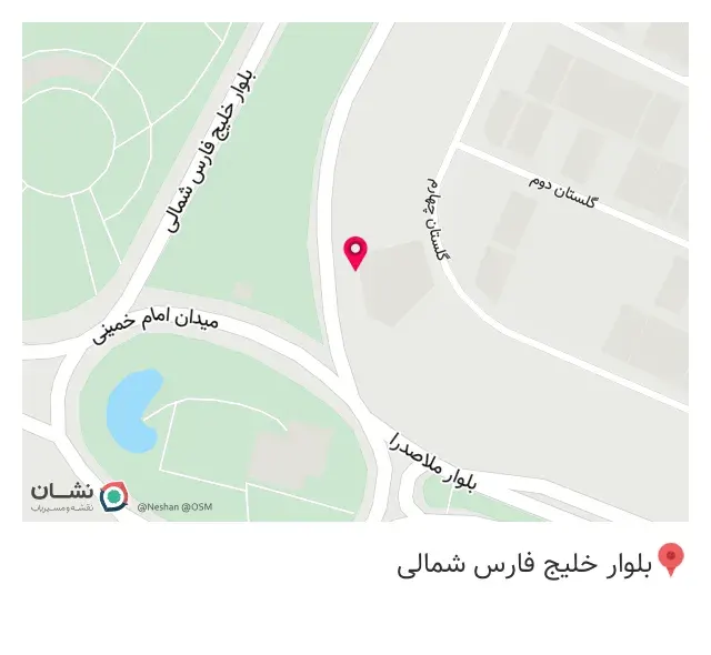 امداد رایانه