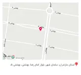 دکتر سحر سعیدی