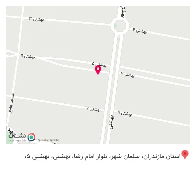 دکتر سحر سعیدی