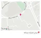 فست فود دومینو