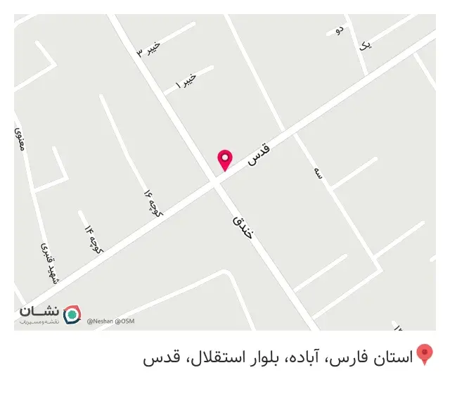 بیمه معلم