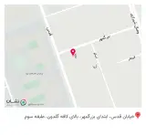 آموزشگاه فنی حرفه‌ای دکتر برد