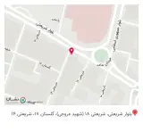 مطب دندانپزشکی دکتر علیرضا صرصر