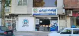 بیمه ایران نمایندگی مهندس مرادی کد 8564