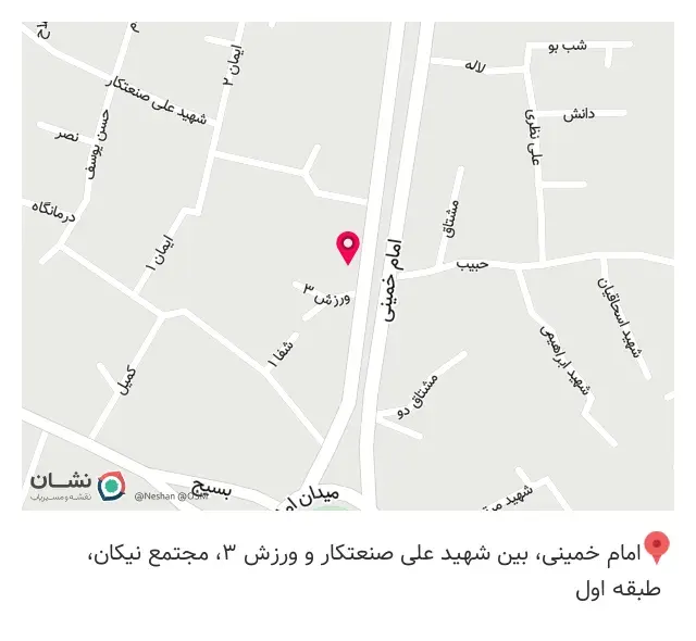 دفتر بیمه آسیا درچه
