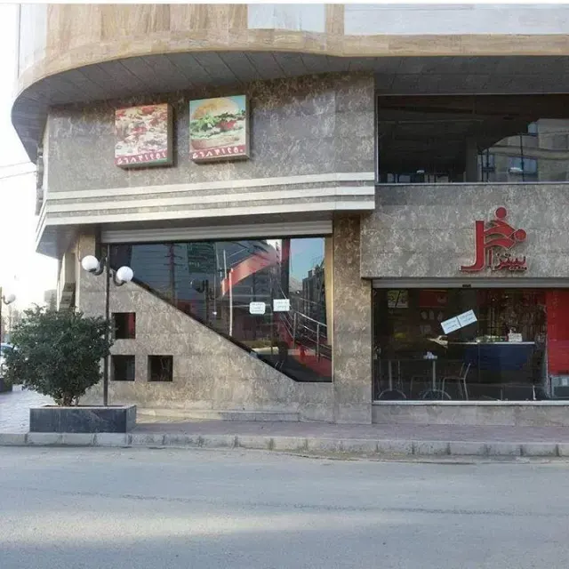 پیتزا نخل