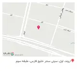 فود کورت سیتی سنتر خلیج فارس
