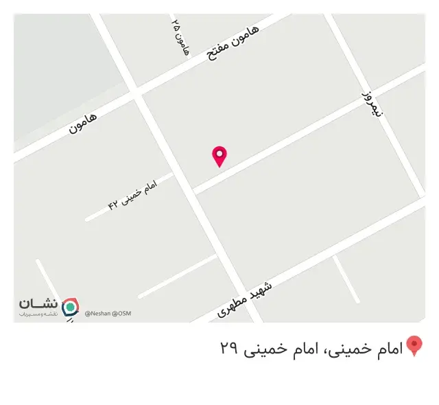 کافی شاپ تایم