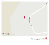 قهوه خانه عمو سعدی