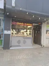 جواهری پارسیان
