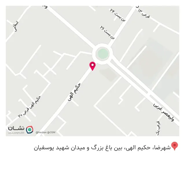 فست فود دلیشیز