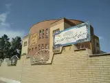 دبیرستان دوره اول رحمت‌ الله قدس
