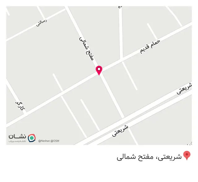 قهوه باریستا