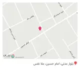 پخش قهوه محمدیان