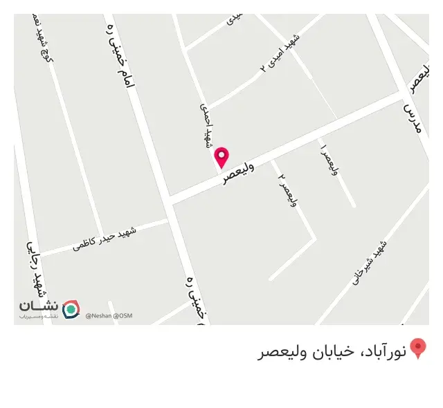 پخش عمده قهوه دوکا