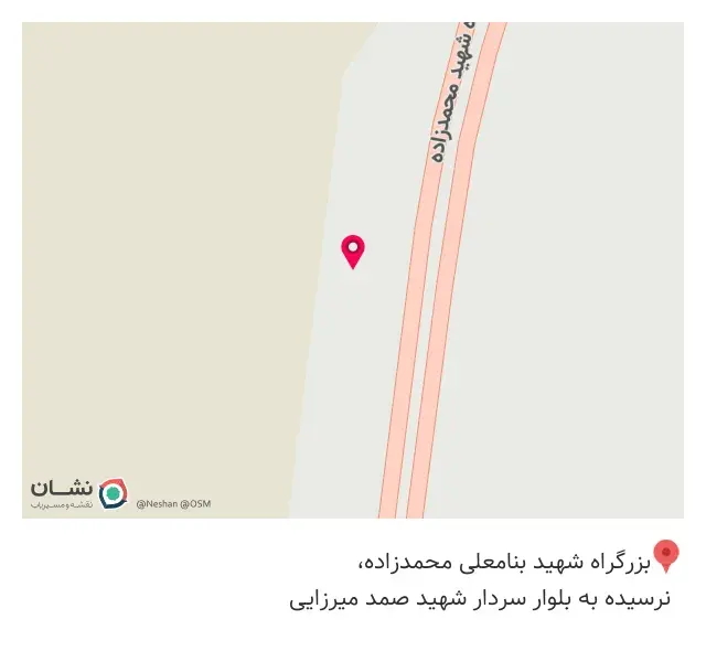 داروخانه جعفری کفاش