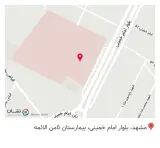 کلینیک تخصصی دندانپزشکی