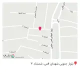 اینتل رایانه