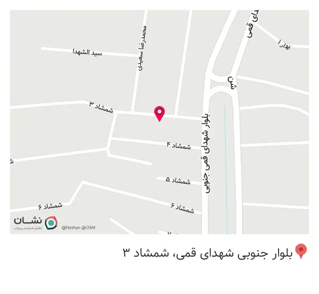 اینتل رایانه
