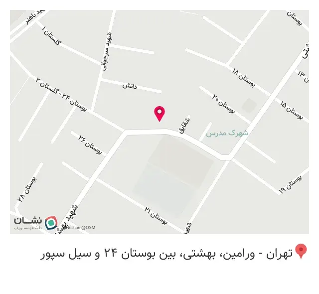 تعمیرات موبایل و کامپیوتر آشنا