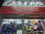 فروشگاه و نمایشگاه لوازم خانگی بالادستیان