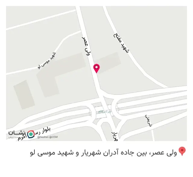 مغازه تعمیرات طلا و نقره