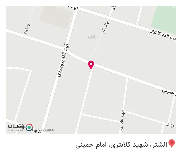 کافه هنر