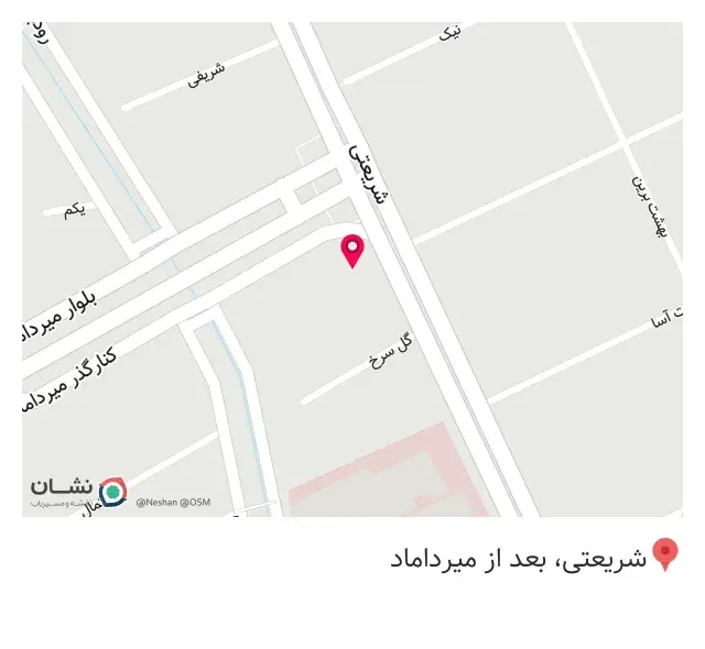 آموزشگاه کنکور پرستو