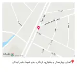 قهوه آریا