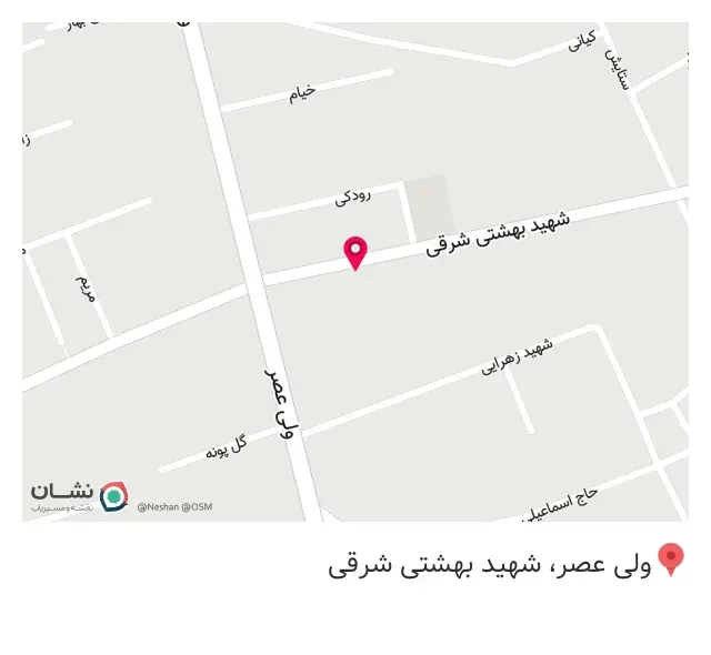 مغازه عینک سازی طبی