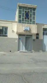 بهدار تجربی دندان و دندانسازی غلامحسین دهقانی