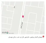 روسری آبی
