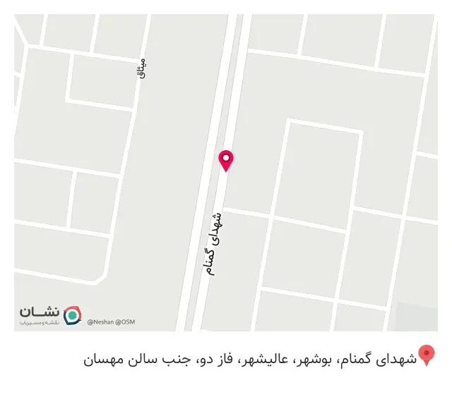 روسری آبی