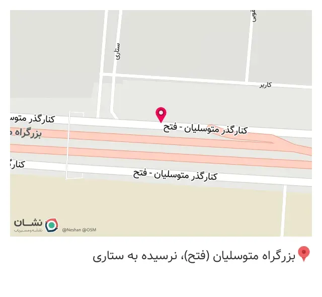 املاک صنعتی شهر صنعت
