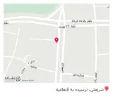 دندان پزشکی دکتر سینا عدل خواه