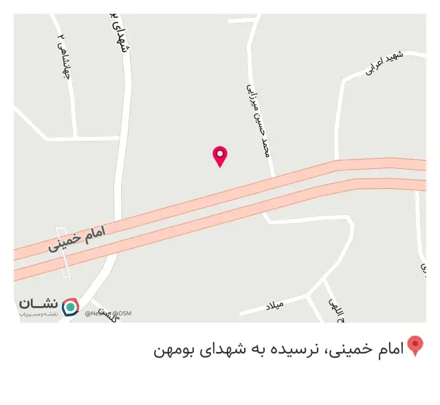 جواهری مانیاد