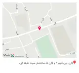 مطب دندان پزشکی دکتر محمد اسپهبدی