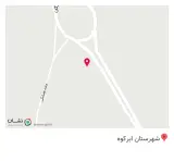 کافی شاپ کلبه