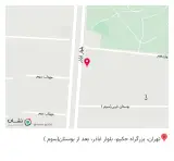 آگاه حساب کاردان