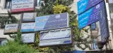 مجتمع فنی نیاوران