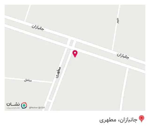 نمایندگی بیمه البرز