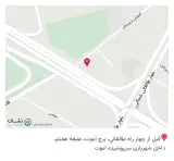 فست فود جعبه سبز
