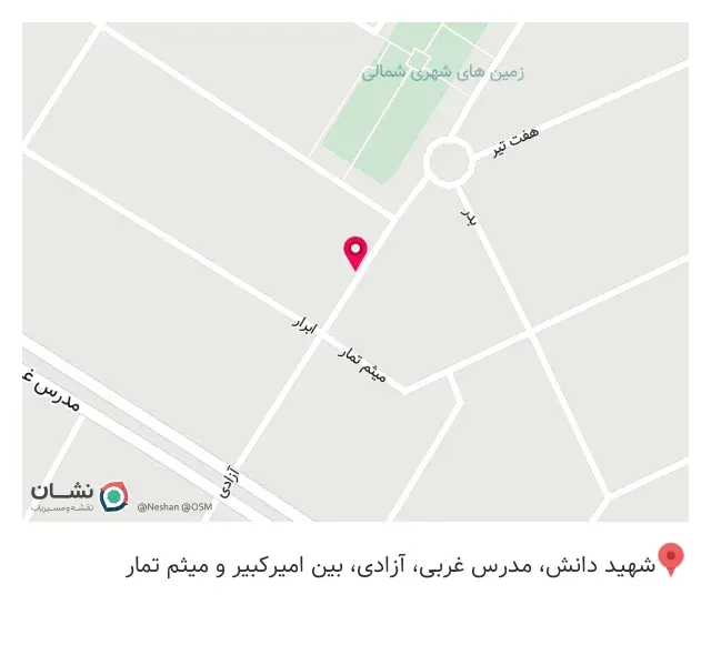 فروشگاه رضا