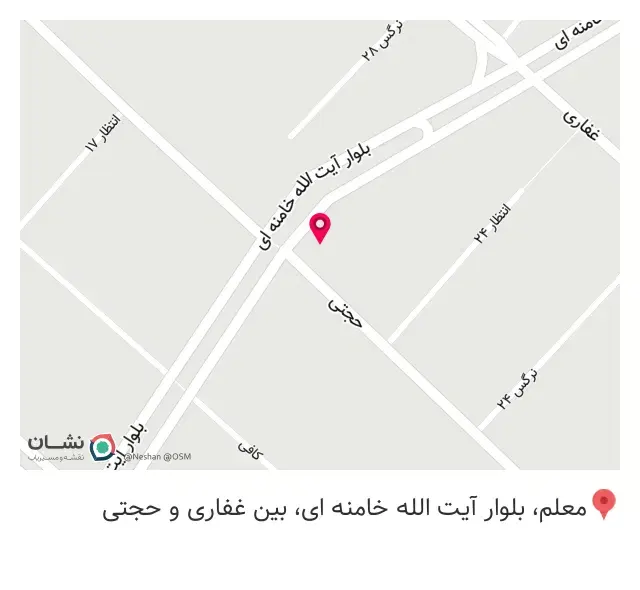 ساندویچی پیتزا آرکاداش