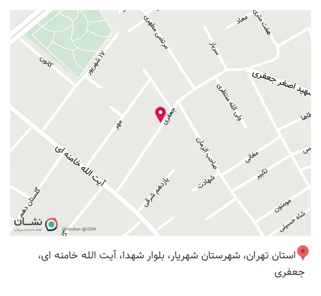 مدرسه نبوت