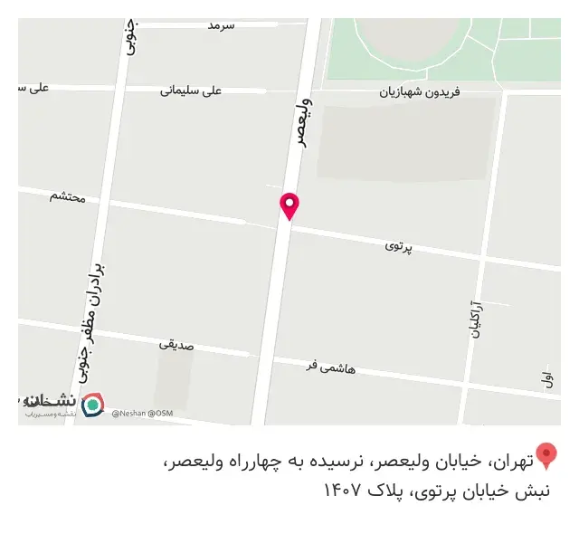 کلانا تئاتر شهر