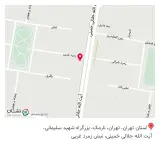 فروشگاه لوازم خانگی بکو